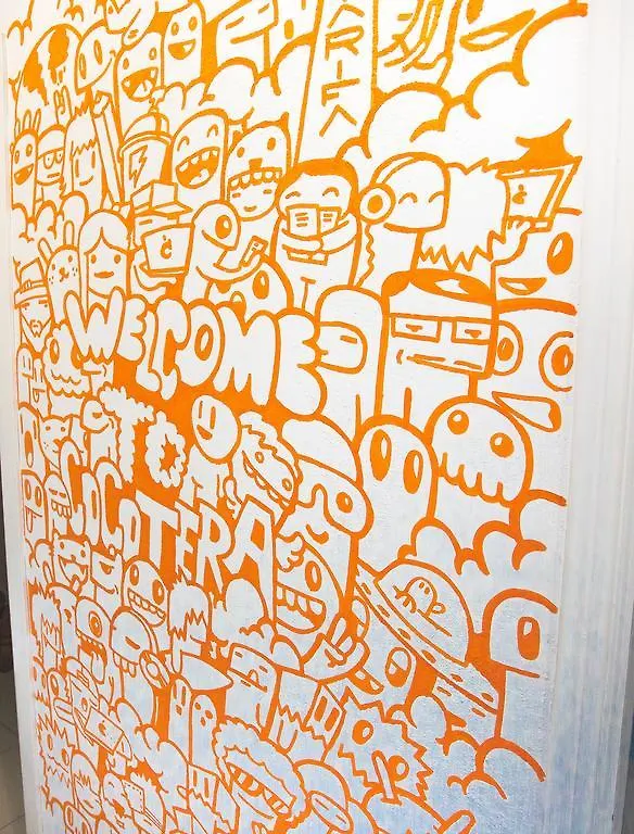 La Cocotera Boutique Hostel & Coworking Tarifa